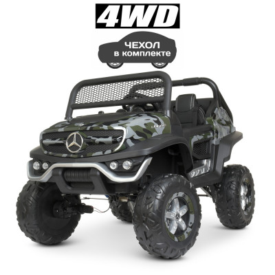 Дитячий електромобіль Bambi M 4133 (чохол в комплекті)