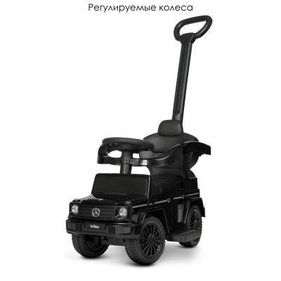 Каталка-толокар 2 в 1 Mercedes