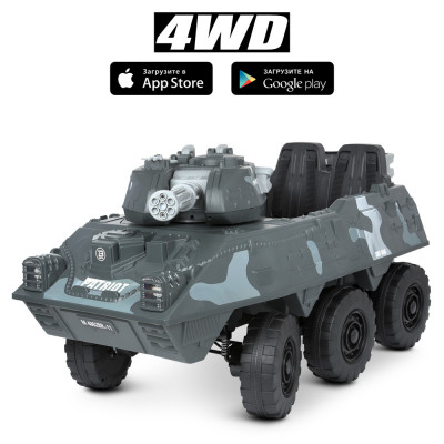 Дитячий електромобіль-танк Bambi M 4862