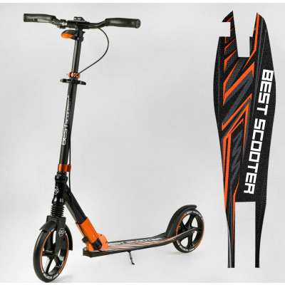 Самокат алюмінієвий "Best Scooter"  колеса PU, ФАРА, затискач керма, d передніх коліс - 230мм, d задніх коліс 200мм, 1 амортизатор передній