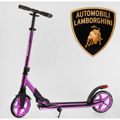 Самокат двоколісний Lamborghini колеса PU 200 мм, 1 амортизатор, в коробці