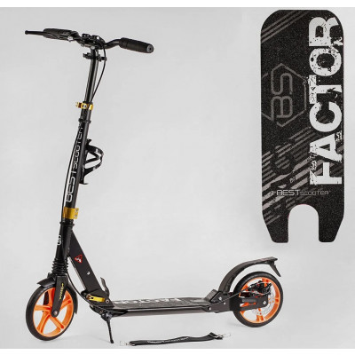 Самокат алюмінієвий Best Scooter (4) "Factor", ручне дискове гальмо, діаметр PU коліс - 200мм, 2 амортизатори, підсклянник, в коробці