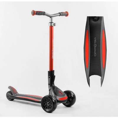 Самокат триколісний Best Scooter G-43304 MAXI (4) складане алюмінієве кермо, передні колеса PU 135х50мм, задні 80х50мм, зі світлом, в коробці