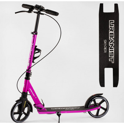 Самокат двоколісний "Skyper" ручні гальма, колеса PU 200мм, 1 амортизатор передній, підстаканник,