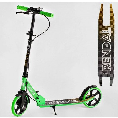 Самокат двоколісний "Skyper"  алюмінієва рама, колеса PU 200 мм, ручне гальмо