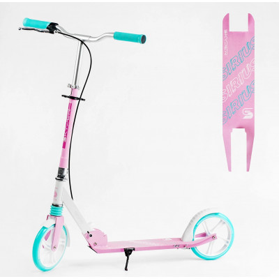 Самокат двоколісний "Skyper" колеса PU 200 мм, 1 амортизатор, ручне гальмо, в коробці