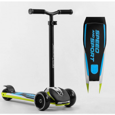 Самокат триколісний Best Scooter знімне алюмінієве кермо, передні колеса PU 120х45мм. задні 80х50мм, зі світлом