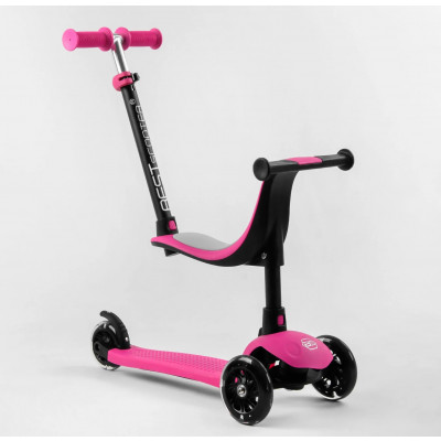 Самокат триколісний Best Scooter  колеса PU зі світлом, сидіння, батьківська ручка, в коробці