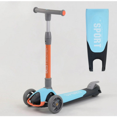 Самокат триколісний  Best Scooter, складне алюмінієве кермо, 3 колеса PU зі світлом, d = 120*35 мм