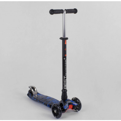 Самокат  "Best Scooter" (1) пластмасовий, 4 колеса PU, СВІТЛО, трубка керма алюмінієва, d = 12см, в коробці