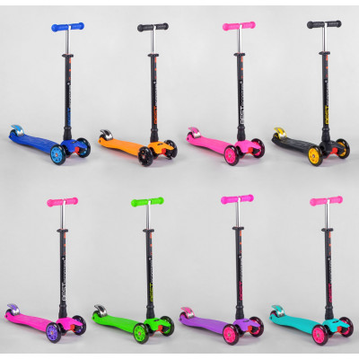 Самокат дитячий трьохколісний Best Scooter MAXI