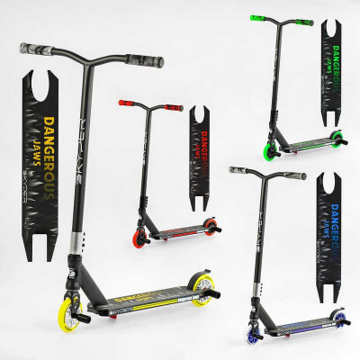 Самокат трюковий Skyper (8), HIC-система, ПЕГИ, алюм. диск и дека, колеса PU 110 ММ