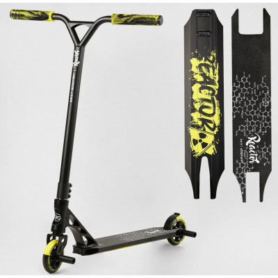 Самокат трюковий Best Scooter (4) «Reactor» HIC-система, ПЕГИ, алюмінієвий диск та дека, колеса PU, d=110 мм, ширина керма 55 см