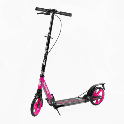 Самокат Skyper "Turbo"  сталева рама, ручне дискове гальмо, діаметр PU коліс - 200мм, 2 амортизатори