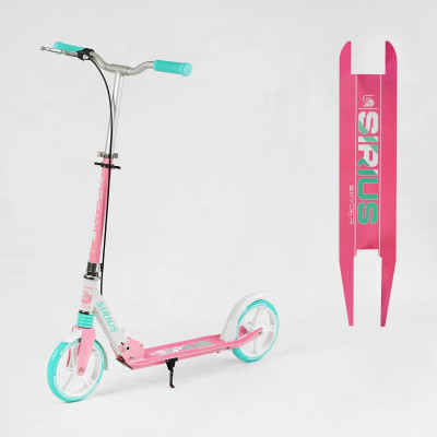 Самокат двоколісний Skyper "Sirius" колеса PU 200 мм, амортизатор, ручне гальмо