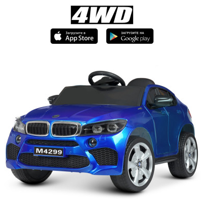 Дитячий електромобіль BMW Bambi M 4299