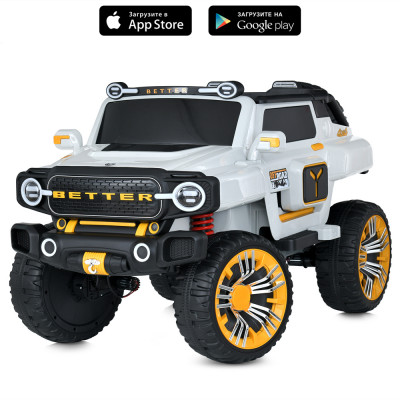 Дитячий позагляховик з пультом керування Bambi M 5821