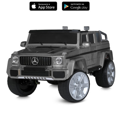 Дитячий електромобіль-позашляховик Bambi M 5818