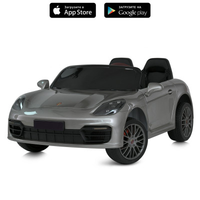 Дитячий електромобіль Bambi M 5826