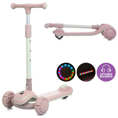 Дитячий самокат Profi JR3-128