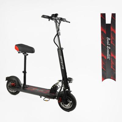 Електричний самокат Best Scooter BS-10588 з сидінням