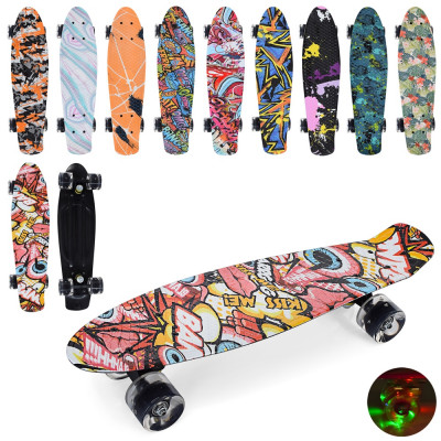 Дитячий скейт Profi МS 0749-10