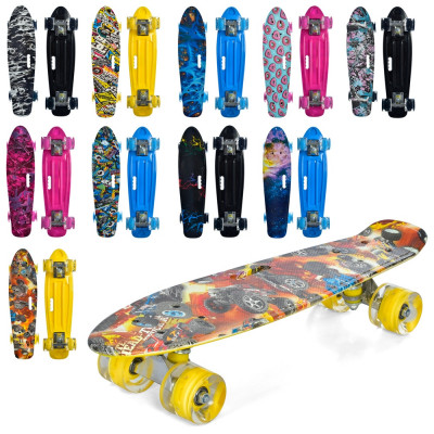 Дитячий скейт Profi МS 0749-9