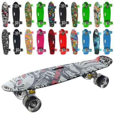 Дитячий скейт Profi МS 0749-7