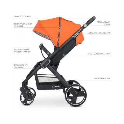 Прогулянкова коляска El Camino Dynamic Pro 1053N