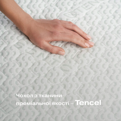 Дитячий матрац Sonto Hollofix 12 см