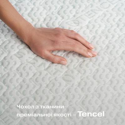 Дитячий матрац Sonto Drimik 12 см