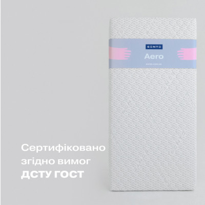 Дитячий матрац Sonto Aero 12 см