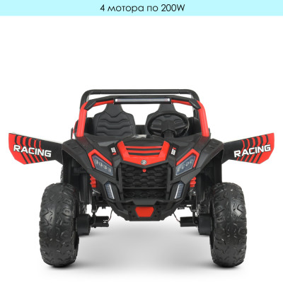 Дитячий електромобіль Bambi M 4627 (24V)