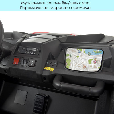 Дитячий електромобіль Bambi M 4627 (24V)