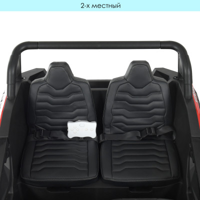 Дитячий електромобіль Bambi M 4627 (24V)