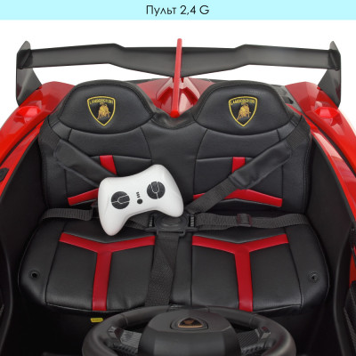 Дитячий електромобіль Bambi M 4298 (Lamborghini)