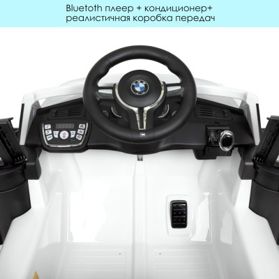 Дитячий електромобіль Bambi M 4522 (BMW X5M)
