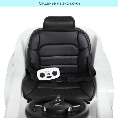 Дитячий електромобіль Bambi M 4522 (BMW X5M)