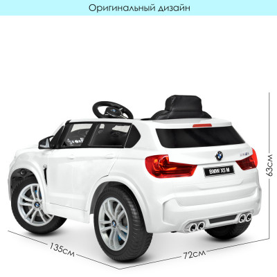 Дитячий електромобіль Bambi M 4522 (BMW X5M)