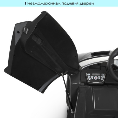 Дитячий електромобіль Bambi M 4319 (Lamborghini)