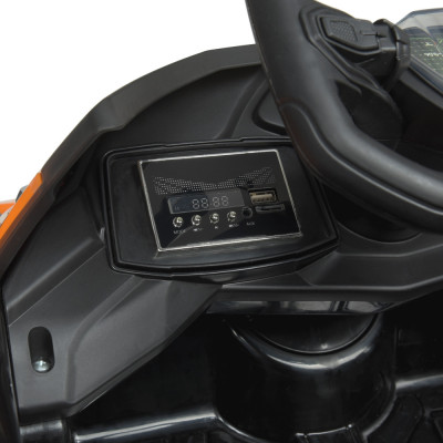 Дитячий електромобіль Bambi М 4633