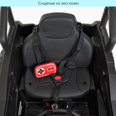 Дитячий електромобіль Bambi JS370 (24V)