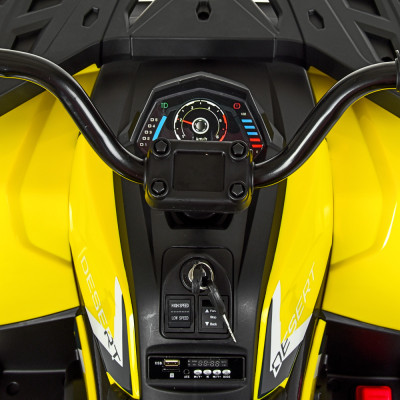 Дитячий електричний квадроцикл Bambi M 4081