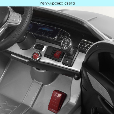 Дитячий електромобіль Bambi M 4563 (Mersedes Benz)