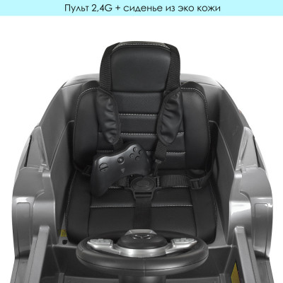 Дитячий електромобіль Bambi M 4563 (Mersedes Benz)