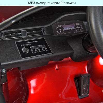 Дитячий електромобіль Bambi M 4418 (Range Rover Evoque)