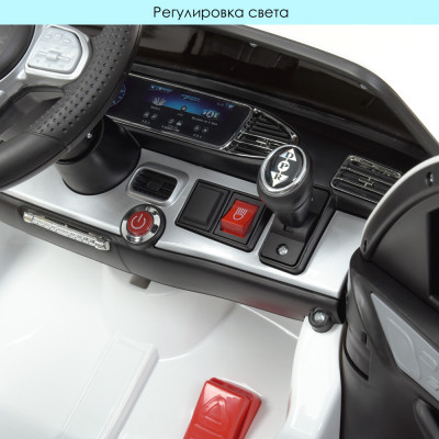 Дитячий електромобіль Bambi M 4563 (Mercedes Benz)