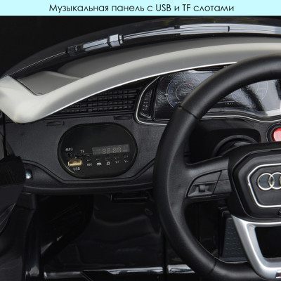 Дитячий електромобіль JJ2066 (Audi Q8)