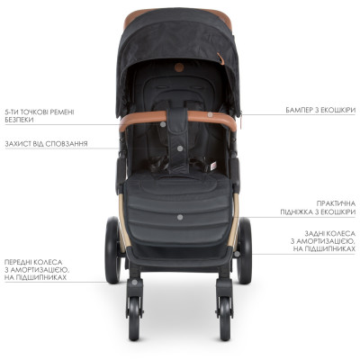 Прогулянкова коляска El Camino Dynamic Pro Special