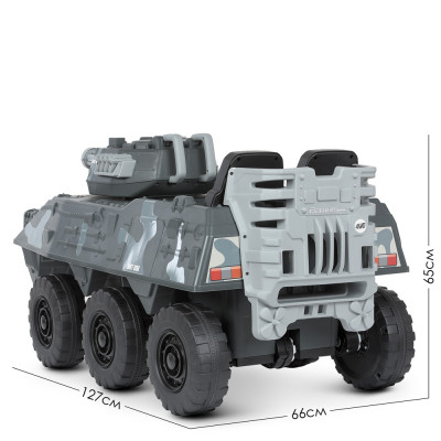 Дитячий електромобіль-танк Bambi M 4862